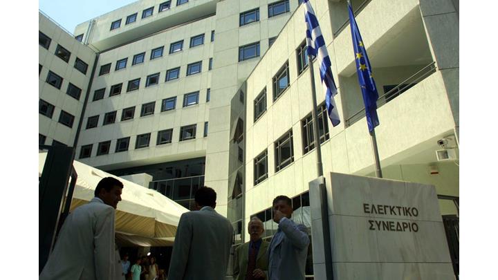 Ελεγκτικό Συνέδριο: Αντισυνταγματικές οι περικοπές συντάξεων Ελεγκτικό Συνέδριο: Αντισυνταγματικές οι περικοπές συντάξεων