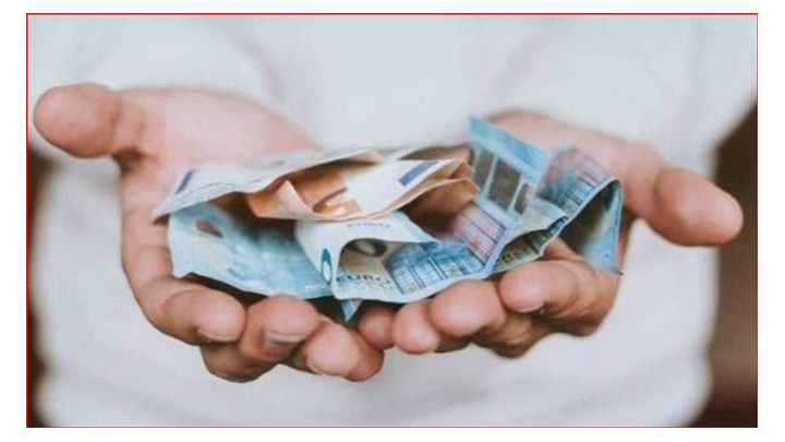 Αναδρομικά κληρονόμων: Πότε θα γίνουν οι τελευταίες πληρωμές Αναδρομικά κληρονόμων: Πότε θα γίνουν οι τελευταίες πληρωμές