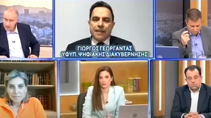 Γεωργαντάς: Έρχεται πλατφόρμα για τον ηλεκτρονικό φάκελο μεταβίβασης ακινήτου-ΒΙΝΤΕΟ Γεωργαντάς: Έρχεται πλατφόρμα για τον ηλεκτρονικό φάκελο μεταβίβασης ακινήτου-ΒΙΝΤΕΟ