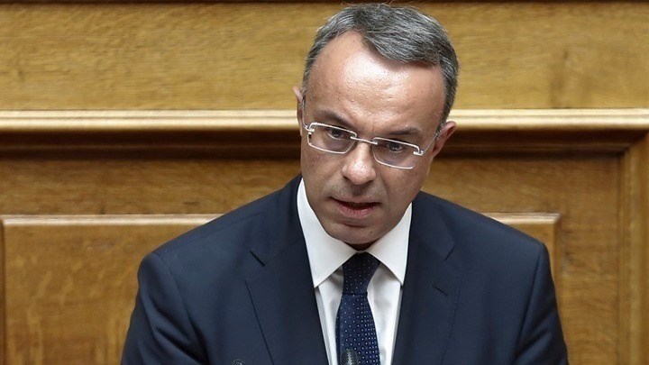 Σταϊκούρας: Ολοκληρώθηκε η 2η προεξόφληση του ΔΝΤ - Ενισχύεται περαιτέρω το κύρος και η αξιοπιστία της χώρας Σταϊκούρας: Ολοκληρώθηκε η 2η προεξόφληση του ΔΝΤ - Ενισχύεται περαιτέρω το κύρος και η αξιοπιστία της χώρας