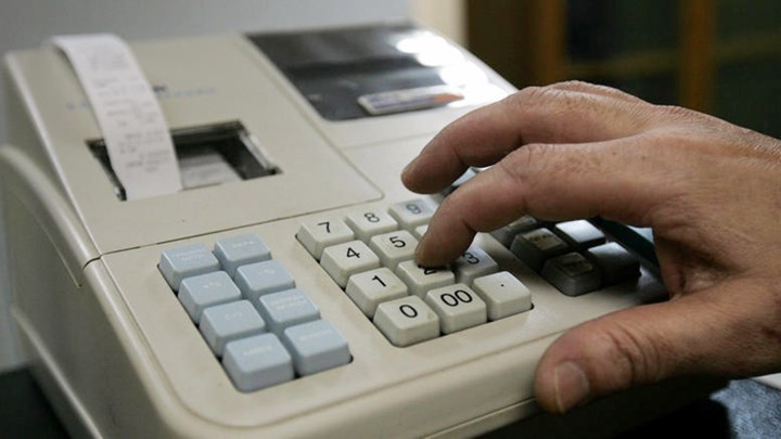 Μειωμένος ΦΠΑ: Για ποια προϊόντα και υπηρεσίες παρατείνεται Μειωμένος ΦΠΑ: Για ποια προϊόντα και υπηρεσίες παρατείνεται