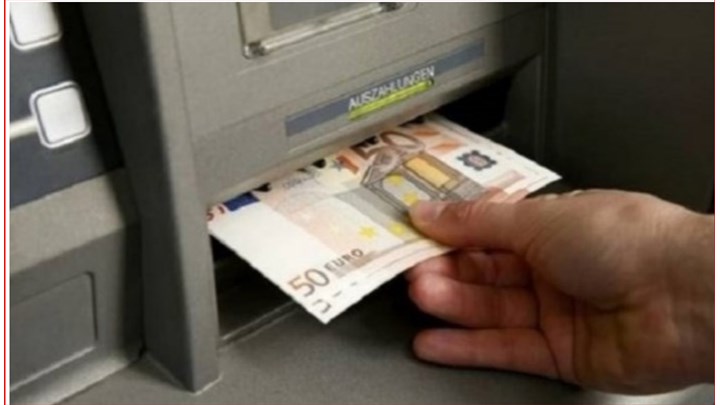 Εργαζόμενοι: Πώς αμείβεται η 25η Μαρτίου Εργαζόμενοι: Πώς αμείβεται η 25η Μαρτίου