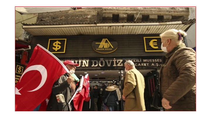 Τουρκία: Σε περιδίνηση η οικονομία - Νέα "?βουτιά"? στο Χρηματιστήριο Τουρκία: Σε περιδίνηση η οικονομία - Νέα "?βουτιά"? στο Χρηματιστήριο