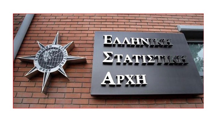 Υποχώρησε η ανεργία στο δ' τρίμηνο του 2020 - Τα στοιχεία της ΕΛΣΤΑΤ Υποχώρησε η ανεργία στο δ' τρίμηνο του 2020 - Τα στοιχεία της ΕΛΣΤΑΤ