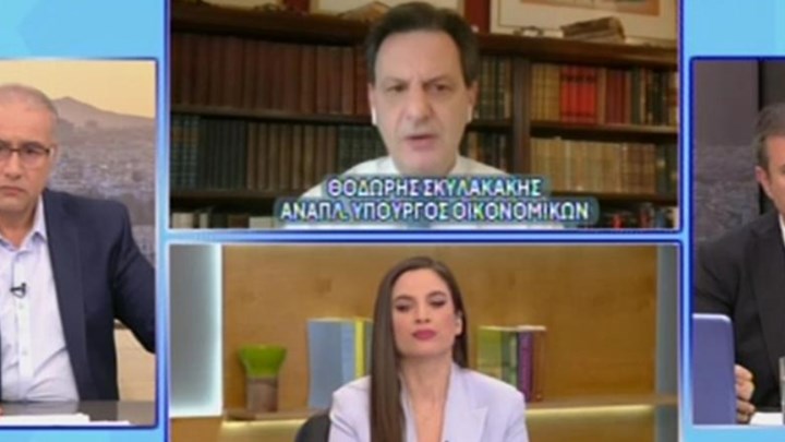 Τι είπε ο Σκυλακάκης για τις αναστολές Απριλίου, τα ενοίκια και το Ταμείο Ανάκαμψης -ΒΙΝΤΕΟ Τι είπε ο Σκυλακάκης για τις αναστολές Απριλίου, τα ενοίκια και το Ταμείο Ανάκαμψης -ΒΙΝΤΕΟ