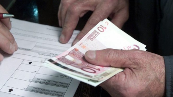 Προκαταβολή σύνταξης: Μετά τις αιτήσεις... έρχονται οι διασταυρώσεις - Πότε θα καταβληθεί Προκαταβολή σύνταξης: Μετά τις αιτήσεις... έρχονται οι διασταυρώσεις - Πότε θα καταβληθεί