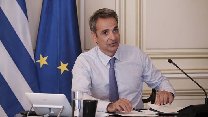 Μητσοτάκης: Η εστίαση θα βρεθεί ετοιμοπόλεμη και την επόμενη ημέρα Μητσοτάκης: Η εστίαση θα βρεθεί ετοιμοπόλεμη και την επόμενη ημέρα