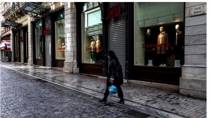Lockdown: Ανακοινώνεται η έκτακτη ενίσχυση για τις κλειστές επιχειρήσεις τον Απρίλιο Lockdown: Ανακοινώνεται η έκτακτη ενίσχυση για τις κλειστές επιχειρήσεις τον Απρίλιο