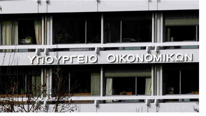 Αποζημίωση ειδικού σκοπού σε κλειστές επιχειρήσεις: Σε τι διαφέρει από την προηγούμενη Αποζημίωση ειδικού σκοπού σε κλειστές επιχειρήσεις: Σε τι διαφέρει από την προηγούμενη