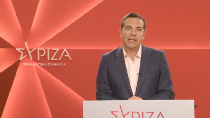 Τσίπρας στην ΕΣΕΕ: Η πλειονότητα των ΜμΕ δεν θα επωφεληθεί από το Ταμείο Ανάκαμψης Τσίπρας στην ΕΣΕΕ: Η πλειονότητα των ΜμΕ δεν θα επωφεληθεί από το Ταμείο Ανάκαμψης
