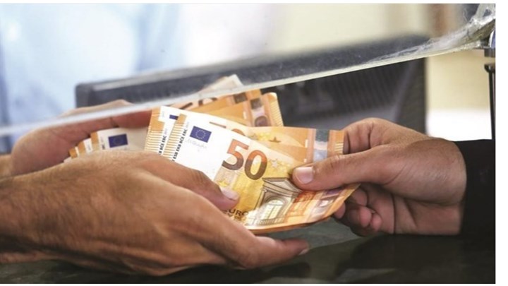 Επίδομα 534 ευρώ: Καταβάλλεται σήμερα σε 505.866 δικαιούχους - Ποιους αφορά Επίδομα 534 ευρώ: Καταβάλλεται σήμερα σε 505.866 δικαιούχους - Ποιους αφορά