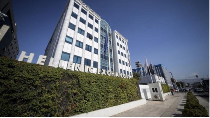 Πώς αποτιμούν την ελληνική χρηματιστηριακή αγορά οι διεθνείς επενδυτικοί οίκοι Πώς αποτιμούν την ελληνική χρηματιστηριακή αγορά οι διεθνείς επενδυτικοί οίκοι