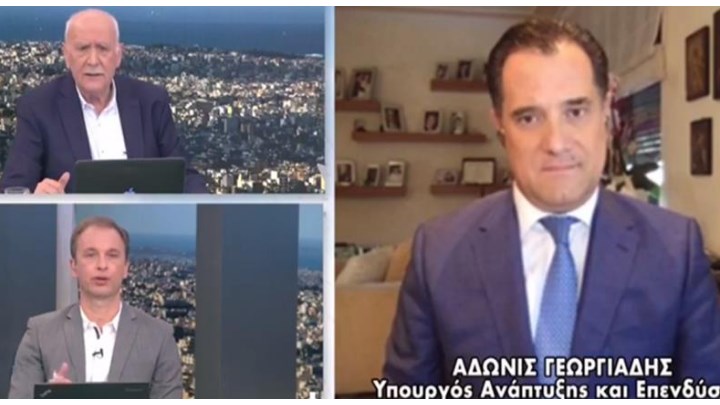 Γεωργιάδης: Τι θα εισηγηθεί στην Επιτροπή για τα εμπορικά κέντρα - Τι είπε για τα self test στο λιανεμπόριο Γεωργιάδης: Τι θα εισηγηθεί στην Επιτροπή για τα εμπορικά κέντρα - Τι είπε για τα self test στο λιανεμπόριο
