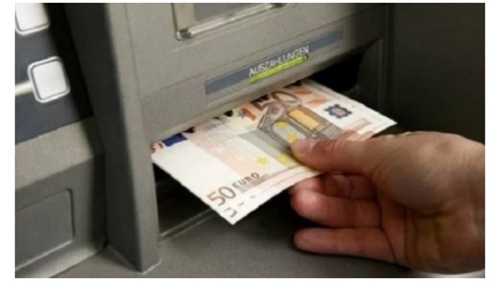 ΥΠΟΙΚ: Ποσό ύψους 31,6 εκατ. ευρώ καταβλήθηκε σε 10.122 πρώην τραπεζοϋπαλλήλους ΥΠΟΙΚ: Ποσό ύψους 31,6 εκατ. ευρώ καταβλήθηκε σε 10.122 πρώην τραπεζοϋπαλλήλους