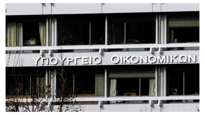 Προϋπολογισμός: Στα 3,4 δισ. ευρώ το πρωτογενές έλλειμμα το πρώτο τρίμηνο - Πώς κινήθηκαν τα φορολογικά έσοδα Προϋπολογισμός: Στα 3,4 δισ. ευρώ το πρωτογενές έλλειμμα το πρώτο τρίμηνο - Πώς κινήθηκαν τα φορολογικά έσοδα