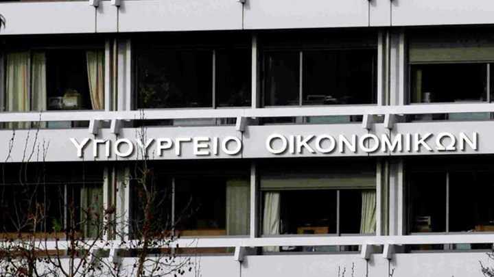 ΥΠΟΙΚ: Παράταση έως το τέλος του χρόνου στην καταβολή των βεβαιωμένων οφειλών ΥΠΟΙΚ: Παράταση έως το τέλος του χρόνου στην καταβολή των βεβαιωμένων οφειλών