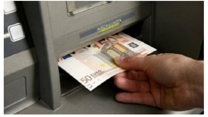Επίδομα 534 ευρώ: Καταβάλλεται σήμερα σε 4.226 δικαιούχους - Ποιους αφορά Επίδομα 534 ευρώ: Καταβάλλεται σήμερα σε 4.226 δικαιούχους - Ποιους αφορά