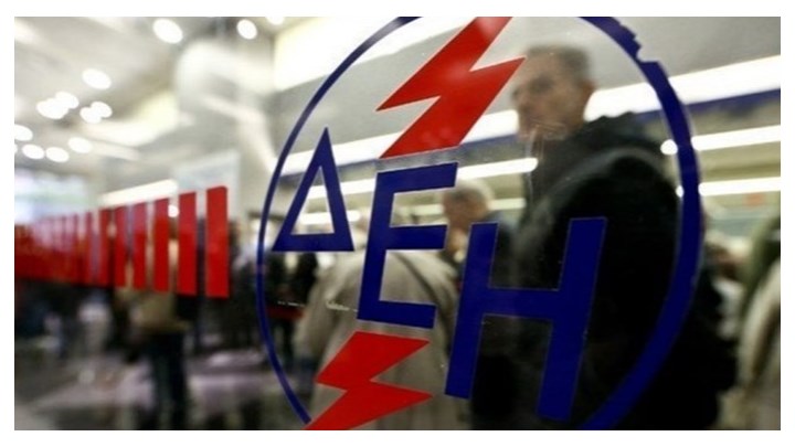 Στάσσης - ΔΕΗ: Έως το 2025 θα έχει ολοκληρωθεί η διαδικασία απολιγνιτοποίησης Στάσσης - ΔΕΗ: Έως το 2025 θα έχει ολοκληρωθεί η διαδικασία απολιγνιτοποίησης