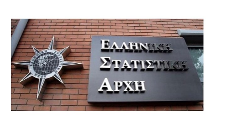 ΕΛΣΤΑΤ: Πώς διαμορφώθηκε το διαθέσιμο εισόδημα των νοικοκυριών το δ' τρίμηνο του 2020 ΕΛΣΤΑΤ: Πώς διαμορφώθηκε το διαθέσιμο εισόδημα των νοικοκυριών το δ' τρίμηνο του 2020