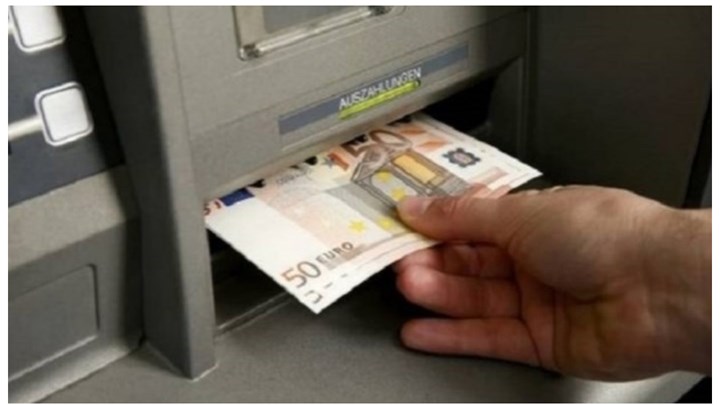 Μπαράζ πληρωμών σήμερα: Ποιοι θα δουν χρήματα στους τραπεζικούς λογαριασμούς τους Μπαράζ πληρωμών σήμερα: Ποιοι θα δουν χρήματα στους τραπεζικούς λογαριασμούς τους