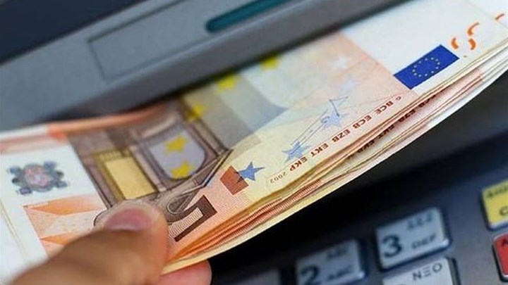 Αναδρομικά: Πότε πληρώνονται οι συνταξιούχοι με πάνω από 30 έτη ασφάλισης Αναδρομικά: Πότε πληρώνονται οι συνταξιούχοι με πάνω από 30 έτη ασφάλισης