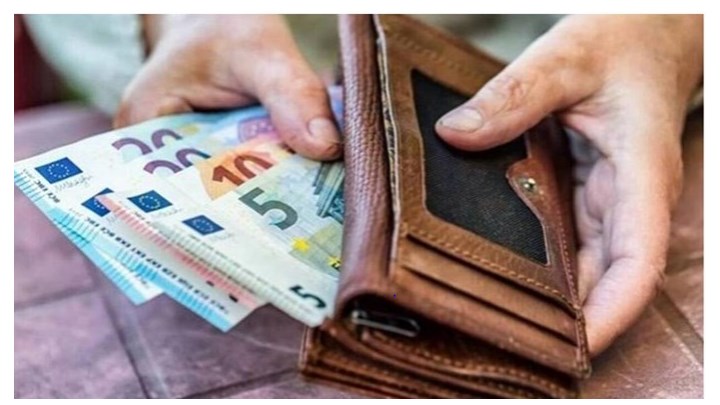 Απόφαση - βόμβα του ΣτΕ για τα εφάπαξ: Εκτός υπολογισμού 13ος και 14ος μισθός - Το "?ψαλίδι"? και ποιους αφορά Απόφαση - βόμβα του ΣτΕ για τα εφάπαξ: Εκτός υπολογισμού 13ος και 14ος μισθός - Το "?ψαλίδι"? και ποιους αφορά