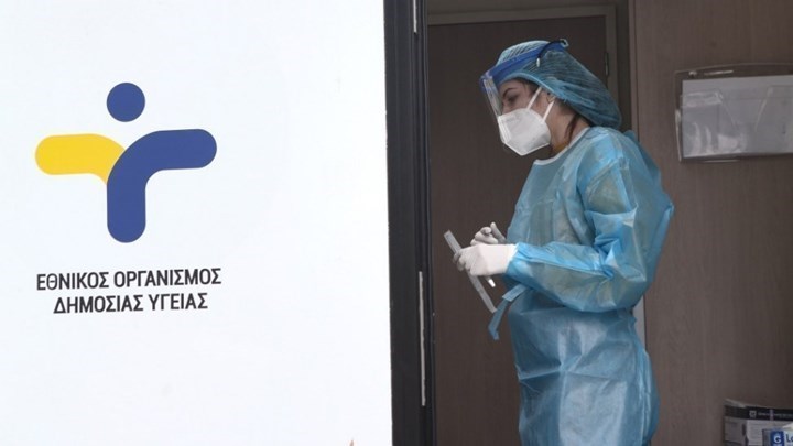 Κορονοϊός: Πού εντοπίζονται τα 2.146 νέα κρούσματα - 1.022 στην Αττική, 302 στη Θεσσαλονίκη Κορονοϊός: Πού εντοπίζονται τα 2.146 νέα κρούσματα - 1.022 στην Αττική, 302 στη Θεσσαλονίκη
