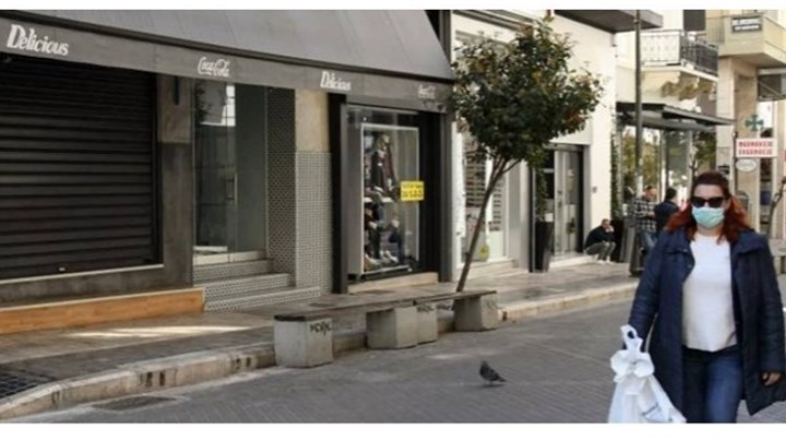 Ενδιάμεσες εκπτώσεις: Ανοιχτά τα σούπερ μάρκετ και τα καταστήματα - Το ωράριο λειτουργίας Ενδιάμεσες εκπτώσεις: Ανοιχτά τα σούπερ μάρκετ και τα καταστήματα - Το ωράριο λειτουργίας