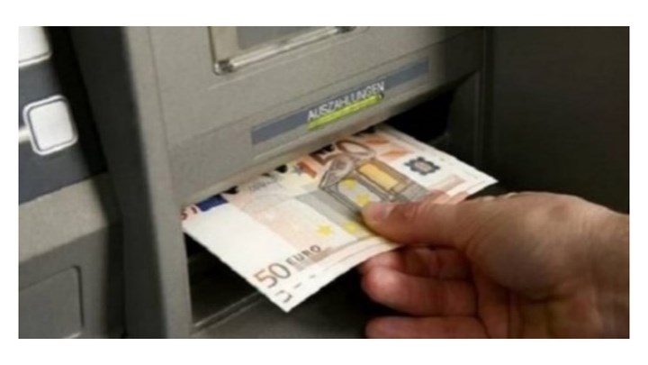 Επίδομα 534 ευρώ: Καταβάλλεται την Τρίτη σε 472.899 δικαιούχους - Ποιους αφορά Επίδομα 534 ευρώ: Καταβάλλεται την Τρίτη σε 472.899 δικαιούχους - Ποιους αφορά