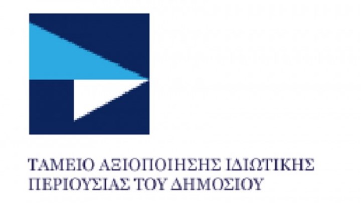 ΤΑΙΠΕΔ: Παρατείνεται η προθεσμία για υποβολή εκδήλωσης ενδιαφέροντος για τη μαρίνα Καλαμαριάς ΤΑΙΠΕΔ: Παρατείνεται η προθεσμία για υποβολή εκδήλωσης ενδιαφέροντος για τη μαρίνα Καλαμαριάς
