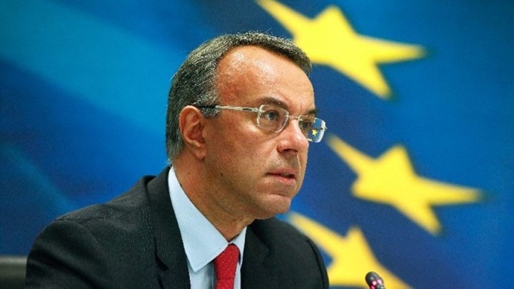 Χρήστος Σταϊκούρας: Τηλεδιάσκεψη με φορείς της Κεντρικής Μακεδονίας τη Δευτέρα Χρήστος Σταϊκούρας: Τηλεδιάσκεψη με φορείς της Κεντρικής Μακεδονίας τη Δευτέρα