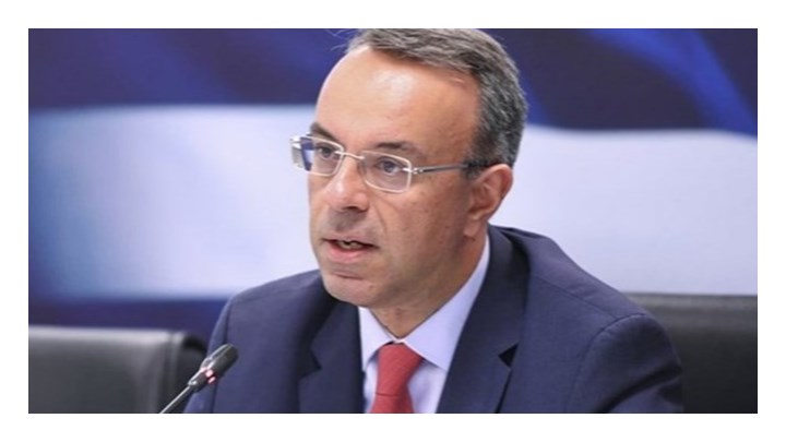 Ποιοι πλειστηριασμοί έχουν προγραμματιστεί -Τι είπε ο Σταϊκούρας Ποιοι πλειστηριασμοί έχουν προγραμματιστεί -Τι είπε ο Σταϊκούρας
