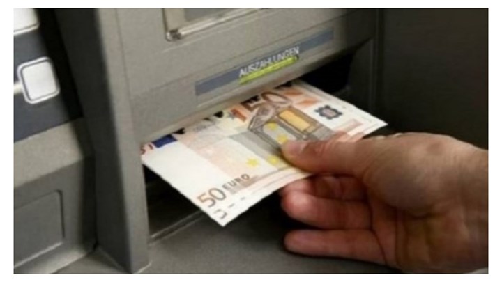 Συντάξεις: Έρχονται νέα αναδρομικά για 1,5 εκατ. συνταξιούχους - Πώς και πότε θα τα λάβουν Συντάξεις: Έρχονται νέα αναδρομικά για 1,5 εκατ. συνταξιούχους - Πώς και πότε θα τα λάβουν