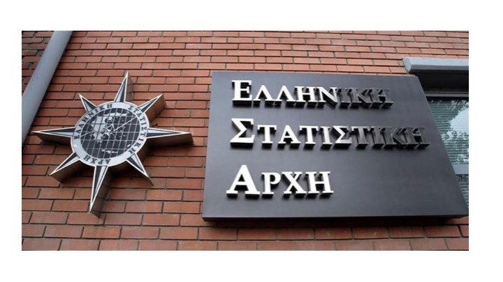 ΕΛΣΤΑΤ: "?Τσιμπημένη"? η ανεργία τον Φεβρουάριο - Αναλυτικά τα στοιχεία ΕΛΣΤΑΤ: "?Τσιμπημένη"? η ανεργία τον Φεβρουάριο - Αναλυτικά τα στοιχεία