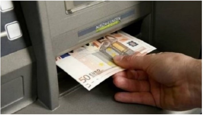 Αυξημένη αποζημίωση ειδικού σκοπού έως 4.000 ευρώ: Τέλος χρόνου για την υποβολή αιτήσεων Αυξημένη αποζημίωση ειδικού σκοπού έως 4.000 ευρώ: Τέλος χρόνου για την υποβολή αιτήσεων