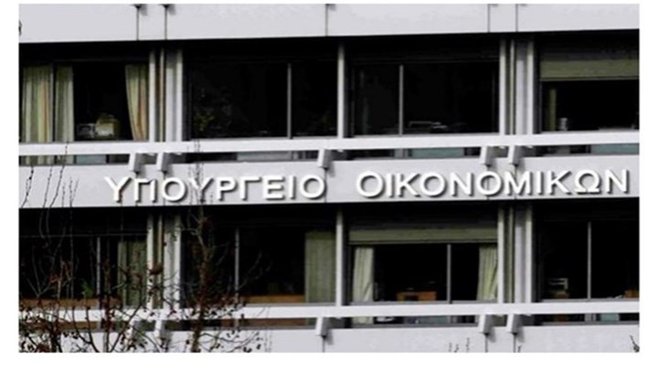 ΥΠΟΙΚ: Σε δημόσια διαβούλευση το σχέδιο νόμου για το Νομικό Συμβούλιο του Κράτους - Ποιες αλλαγές έρχονται ΥΠΟΙΚ: Σε δημόσια διαβούλευση το σχέδιο νόμου για το Νομικό Συμβούλιο του Κράτους - Ποιες αλλαγές έρχονται