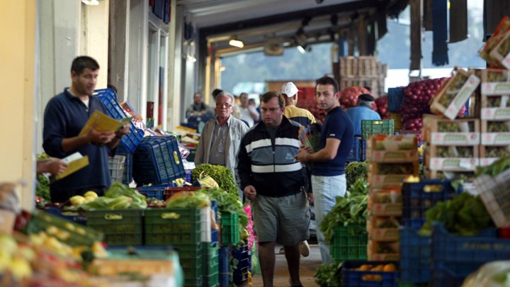 Έρχεται νέα ψηφιακή πλατφόρμα για τη λαχαναγορά Έρχεται νέα ψηφιακή πλατφόρμα για τη λαχαναγορά