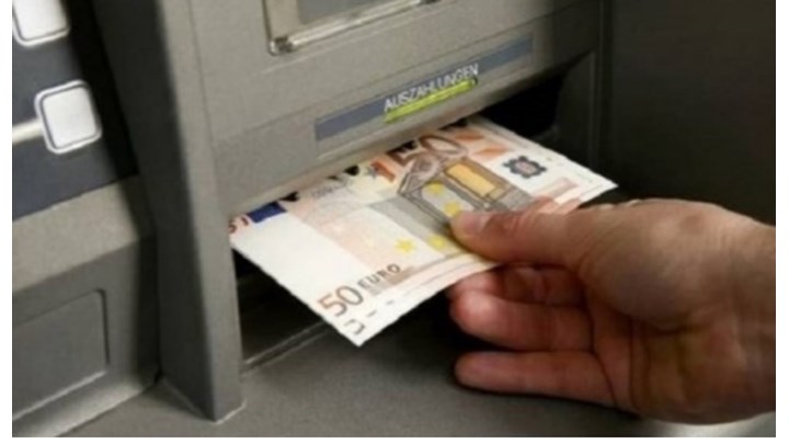Συντάξεις αναπηρίας και προνοιακές παροχές: Μέχρι πότε παρατείνεται η καταβολή τους Συντάξεις αναπηρίας και προνοιακές παροχές: Μέχρι πότε παρατείνεται η καταβολή τους