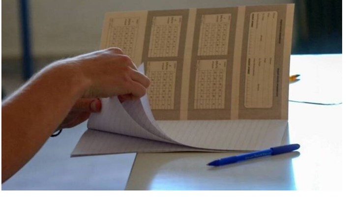 Πανελλήνιες 2021: Ποιοι υποψήφιοι δικαιούνται αποζημίωση 350 ευρώ Πανελλήνιες 2021: Ποιοι υποψήφιοι δικαιούνται αποζημίωση 350 ευρώ