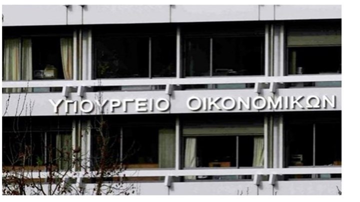 ΥΠΟΙΚ: Έρχεται νέο e-εργαλείο για τη συνολική Δημοσιονομική Διαχείριση του κράτους ΥΠΟΙΚ: Έρχεται νέο e-εργαλείο για τη συνολική Δημοσιονομική Διαχείριση του κράτους