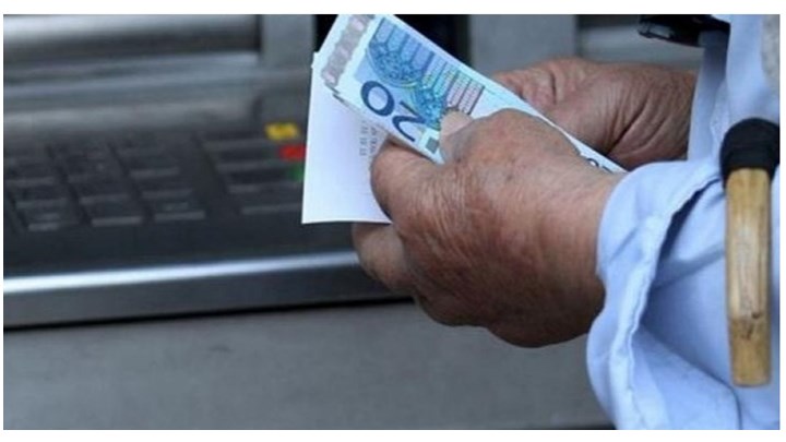 Συντάξεις χηρείας: Επιστρέφονται σήμερα οι περικοπές Συντάξεις χηρείας: Επιστρέφονται σήμερα οι περικοπές