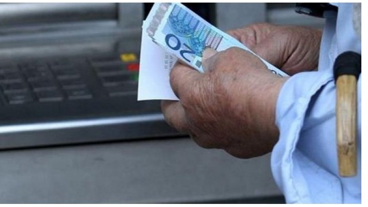 Αυξήσεις και αναδρομικά: Το χρονοδιάγραμμα των πληρωμών και ποιους αφορά - Η ανακοίνωση του ΕΦΚΑ Αυξήσεις και αναδρομικά: Το χρονοδιάγραμμα των πληρωμών και ποιους αφορά - Η ανακοίνωση του ΕΦΚΑ