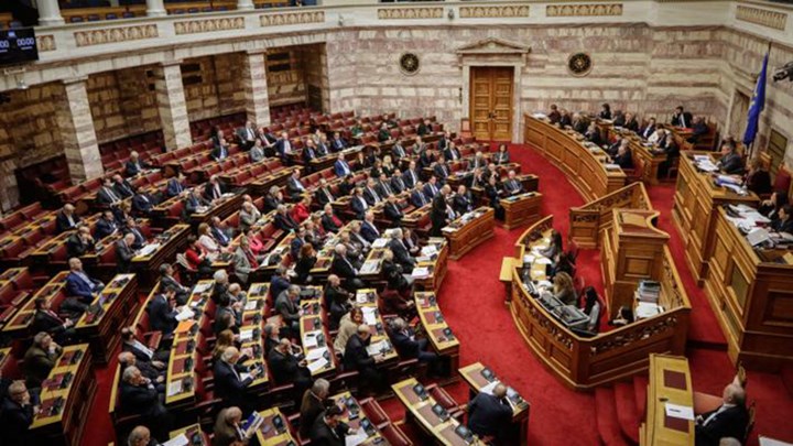 ΦΠΑ: «Πέρασε» η μόνιμη μείωση 30% στα πέντε νησιά του Ανατολικού Αιγαίου ΦΠΑ: «Πέρασε» η μόνιμη μείωση 30% στα πέντε νησιά του Ανατολικού Αιγαίου