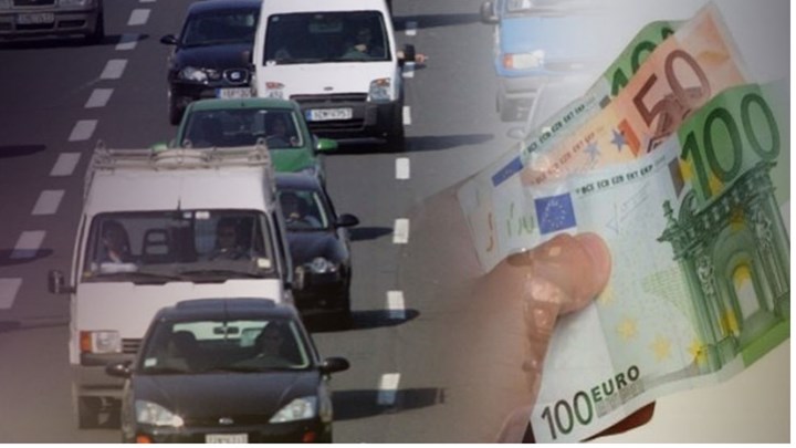 Έρχεται ο "?Μεγάλος Αδελφός "? για τα αυτοκίνητα - Όλες οι πληροφορίες σε ηλεκτρονικό αρχείο Έρχεται ο "?Μεγάλος Αδελφός "? για τα αυτοκίνητα - Όλες οι πληροφορίες σε ηλεκτρονικό αρχείο