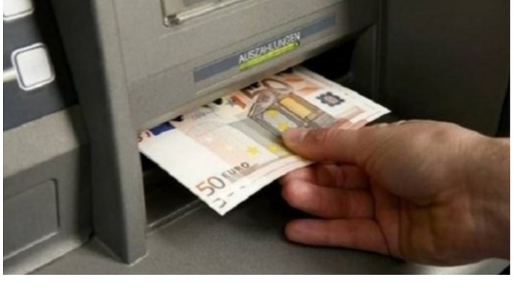 Επίδομα 534 ευρώ: Έρχεται νέα πληρωμή την Παρασκευή - Ποιους αφορά Επίδομα 534 ευρώ: Έρχεται νέα πληρωμή την Παρασκευή - Ποιους αφορά