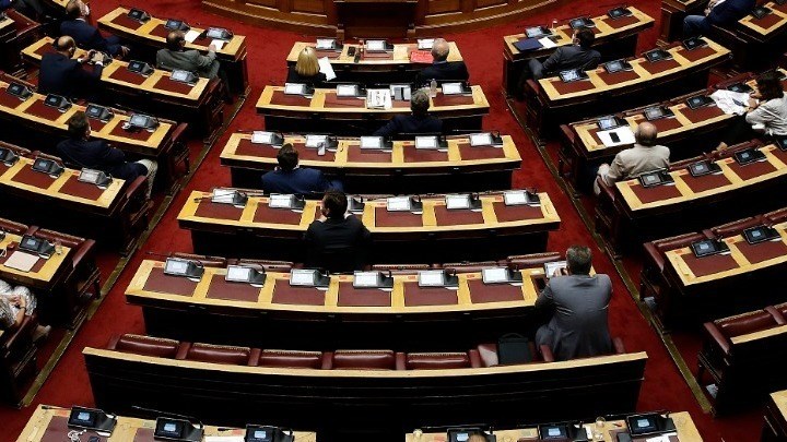 Αντιπαράθεση στη Βουλή για το «πρόγραμμα Ηρακλής 2» - Ψηφίστηκε το νομοσχέδιο