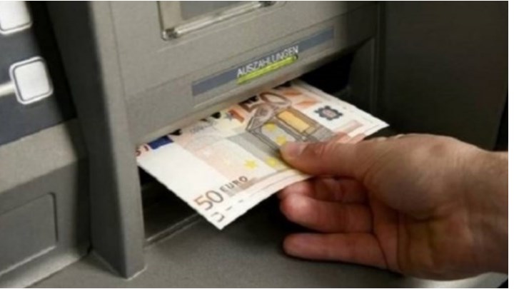 Τα δύο σενάρια για τον κατώτατο μισθό - Πότε θα ληφθούν οι οριστικές αποφάσεις Τα δύο σενάρια για τον κατώτατο μισθό - Πότε θα ληφθούν οι οριστικές αποφάσεις