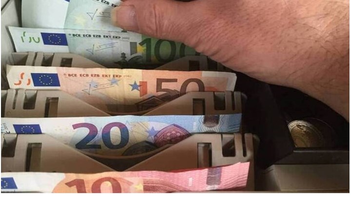 Συνταξιούχοι: Σε ποιους θα καταβληθούν την Πέμπτη τα αναδρομικά Συνταξιούχοι: Σε ποιους θα καταβληθούν την Πέμπτη τα αναδρομικά