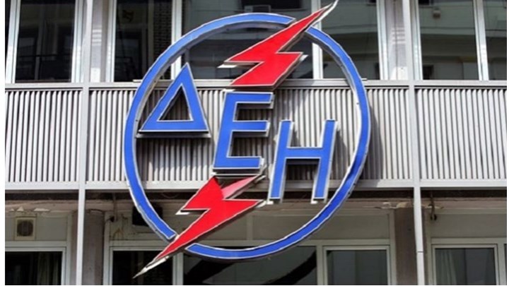 ΔΕΗ: Εθελουσία έξοδος στις λιγνιτικές μονάδες ΔΕΗ: Εθελουσία έξοδος στις λιγνιτικές μονάδες