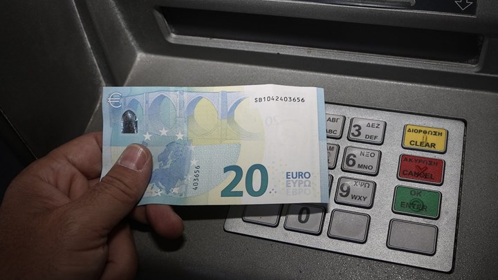 Πότε και πόσο θα αυξηθεί το επίδομα ανεργίας - Όλες οι λεπτομέρειες Πότε και πόσο θα αυξηθεί το επίδομα ανεργίας - Όλες οι λεπτομέρειες